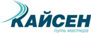 Кайсен